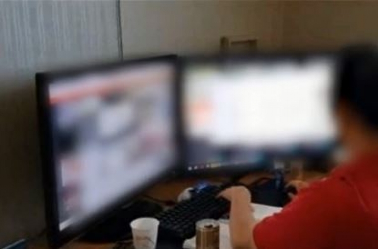 Cousins arrested over illegal porn sites