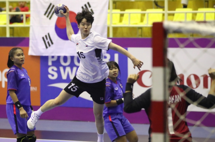 S. Korea reaches gold medal game in women's handball