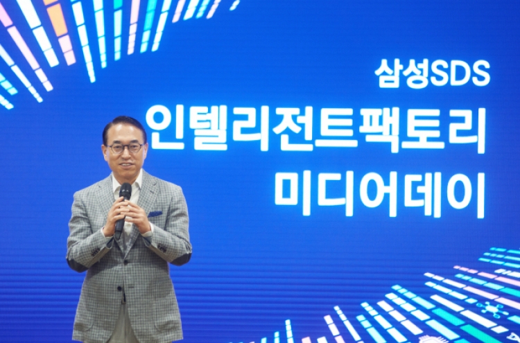 Samsung SDS seeks lead in ‘intelligent factory’ management