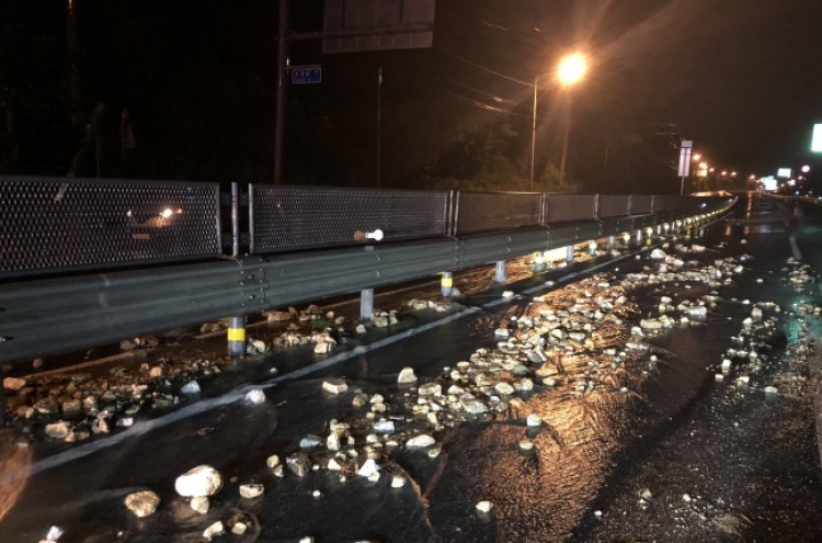 Another man killed as downpours hit Gyeonggi region