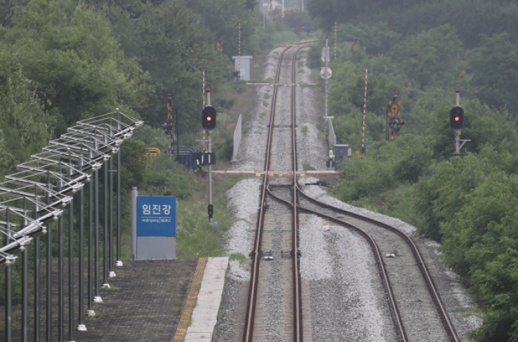 UNC rejects two Koreas’ request to test-run cross-border railway