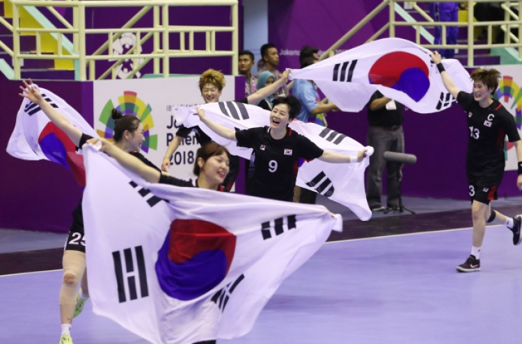S. Korea wins women’s handball gold for 7th time