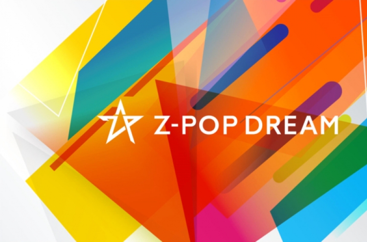 Z-POP Dream to use blockchain to discover next K-pop star