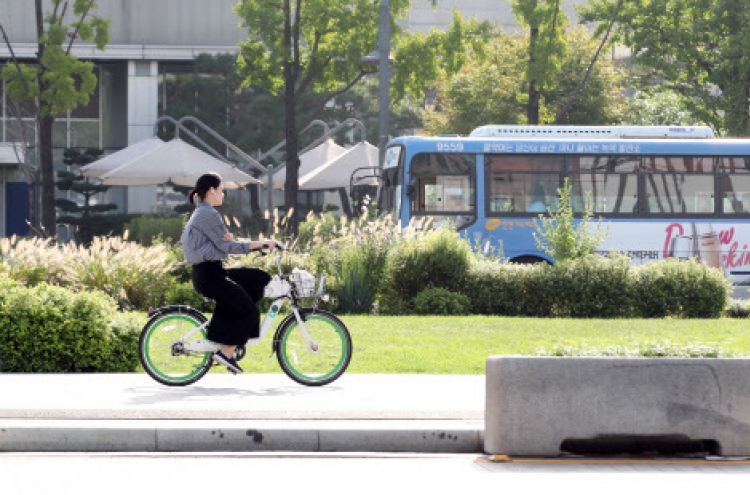 [Weather] Clear skies seen nationwide Wednesday