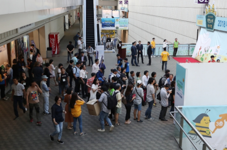 [Photo News] Children enjoy eco-friendly activities at Eco-Expo Korea