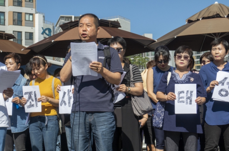 Seoul education office under fire for ‘hospital in return for special school’ deal