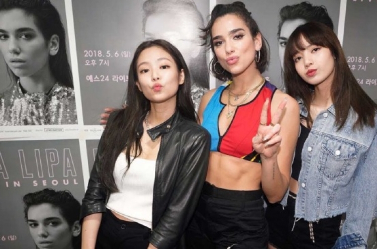 Black Pink featured in Dua Lipa’s new album