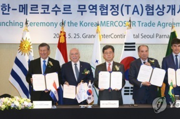 Korea takes first step in trade, investment with South American bloc