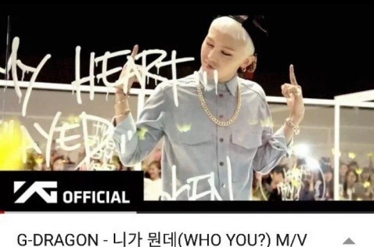 G-Dragon’s ‘Who You?’ tops 100m views