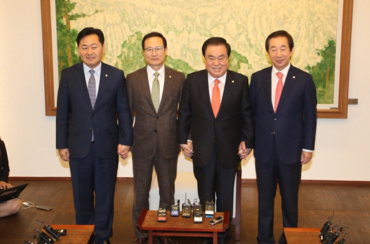 Parties call truce on Panmunjom Declaration