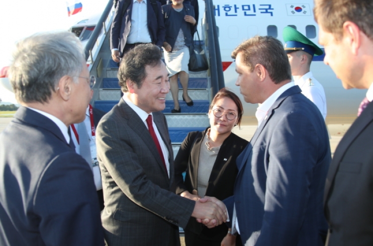 PM arrives in Russia's Vladivostok for economic forum