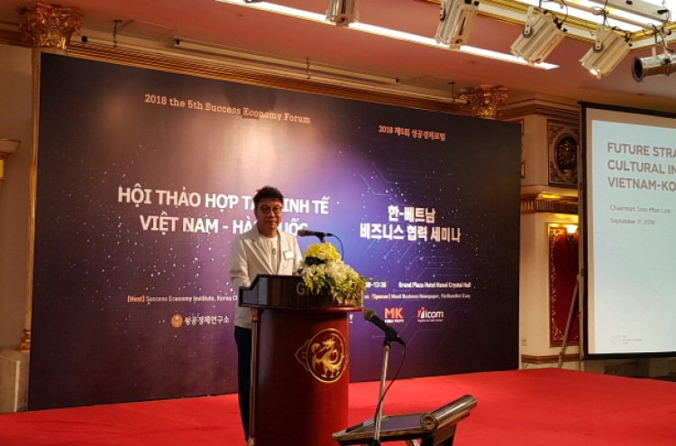 S.M. poised to launch Vietnamese unit