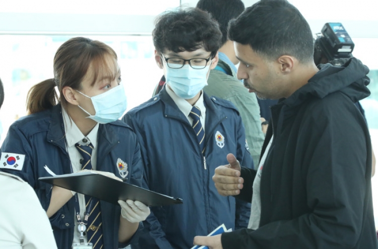 10 suspected MERS cases test negative