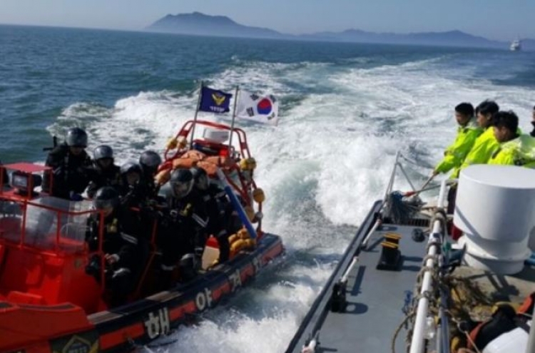 Korean military keeps monitoring China's installation of buoys: ministry