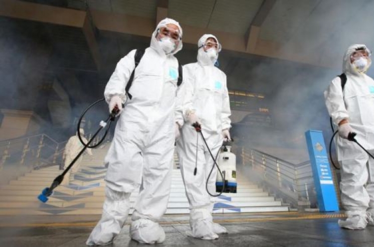 Korea to lower MERS alert to lowest readiness level