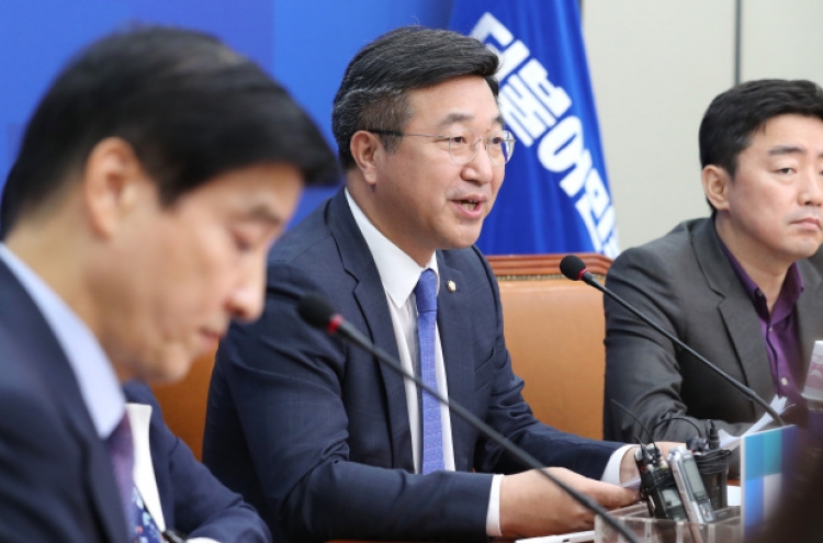 Ruling party calls for ratification of revised Korea-US FTA