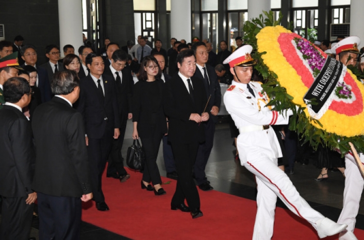 Prime Minister Lee pays tribute to late Vietnamese president