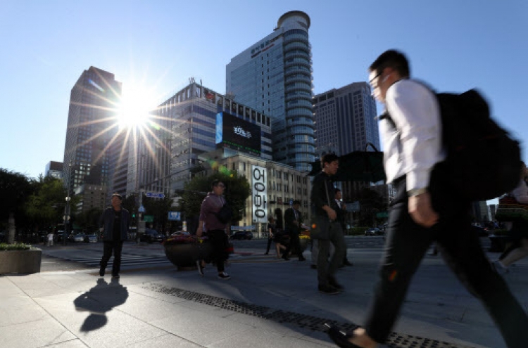 [Weather] Chilly under clear skies in most parts of Korea