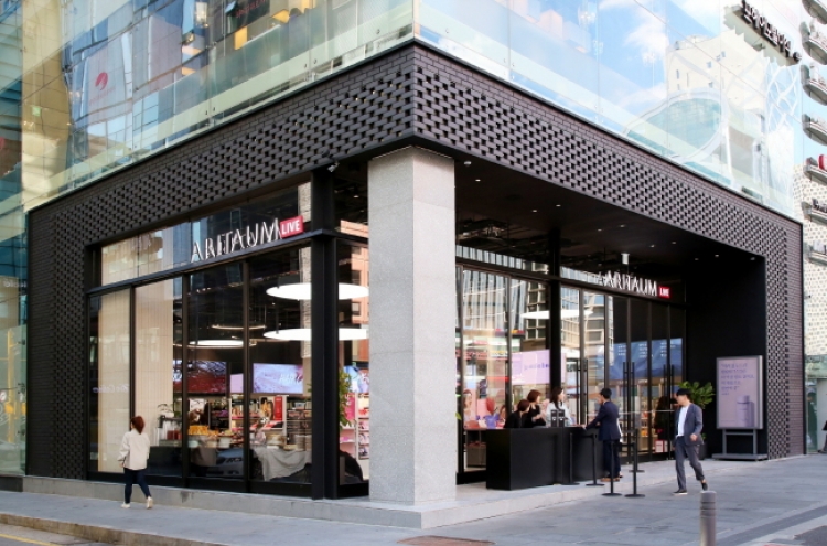 Amorepacific opens total beauty solution store Aritaum Live Gangnam