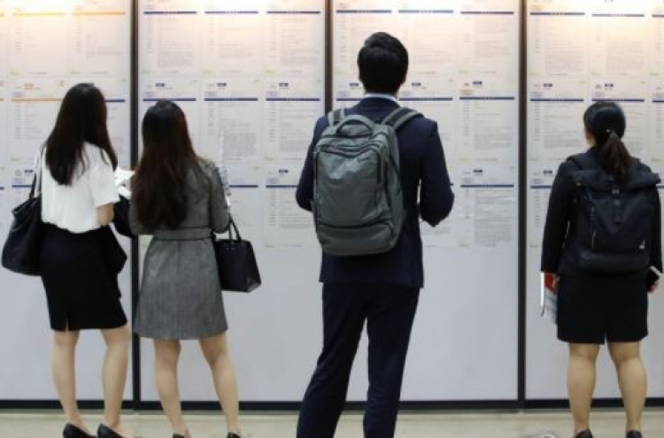 [Newsmaker] Number of jobless highest since 1999