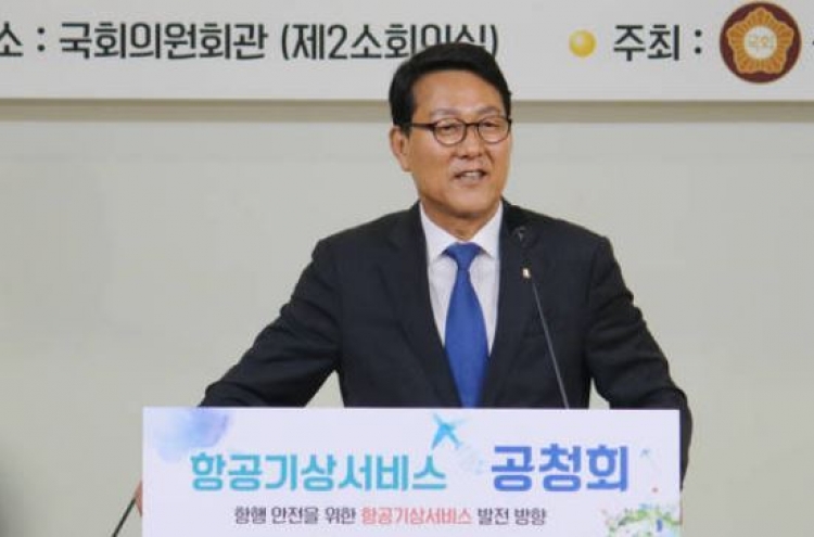 Prosecutors raid ruling party lawmaker's office in probe of new housing info leak