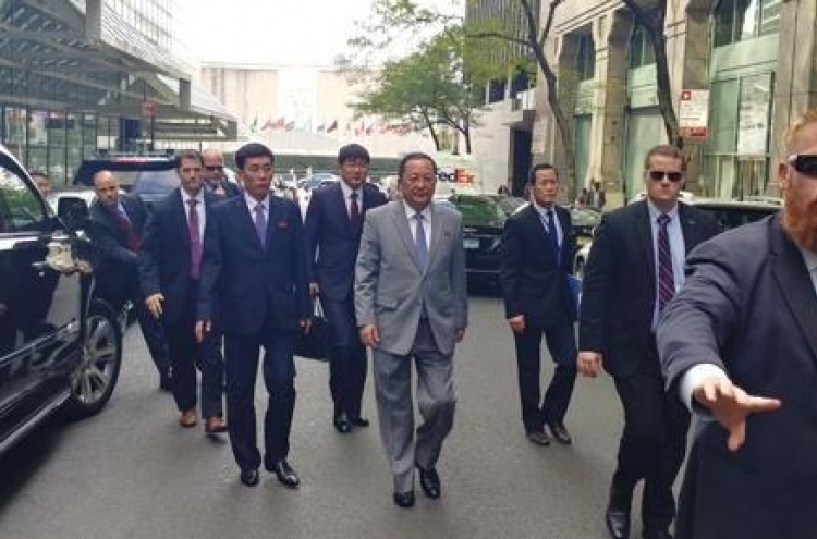 NK foreign minister leaves New York after UN meeting