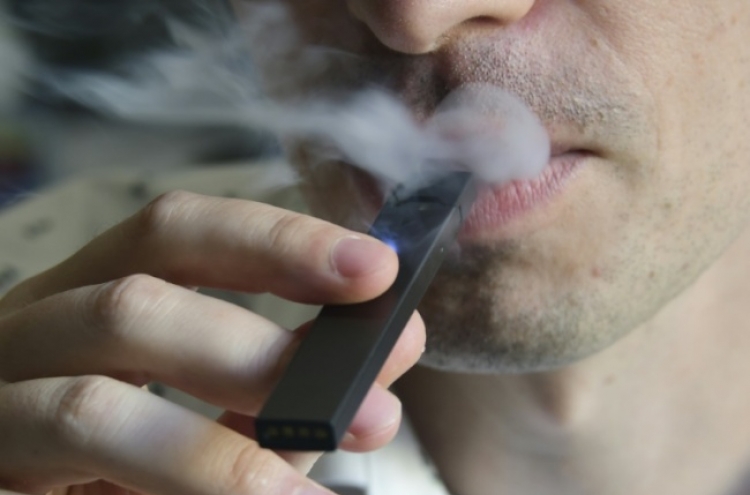 JUUL: e-cigarette dominates the market -- and fears of parents