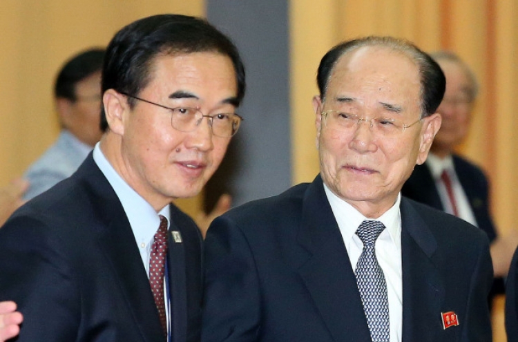 Koreas hold high-level talks to discuss implementation of summit agreement