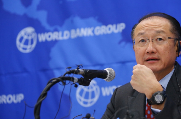 Korea ranks 2nd in World Bank's human capital index