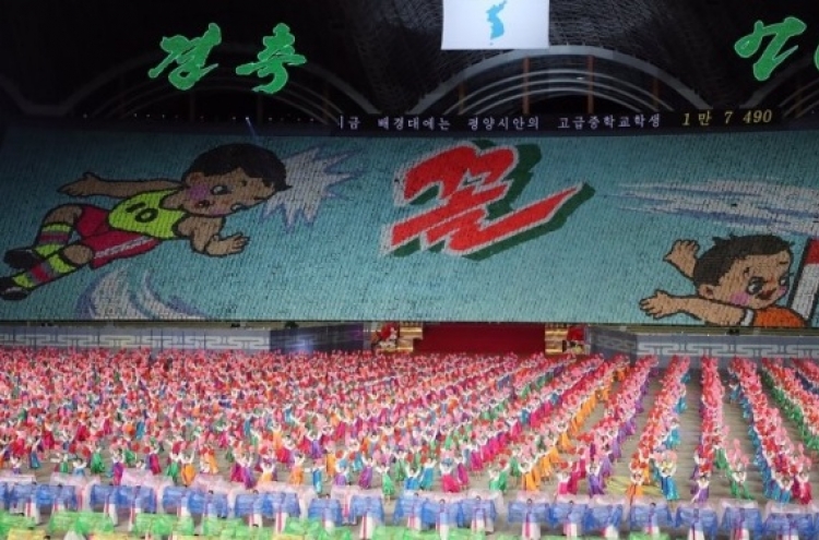 North Korea extends mass gymnastics performance until late Oct