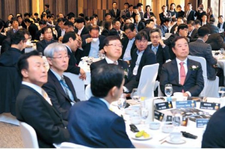 [KH Biz Forum] Toward stronger partnership between Korea and Southeast Asia