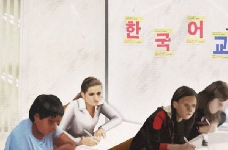 200 Vietnamese students come to learn Korean, end up with illicit jobs