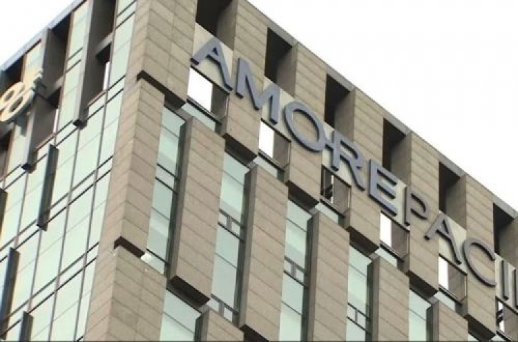 Amorepacific expands business in Australia, New Zealand