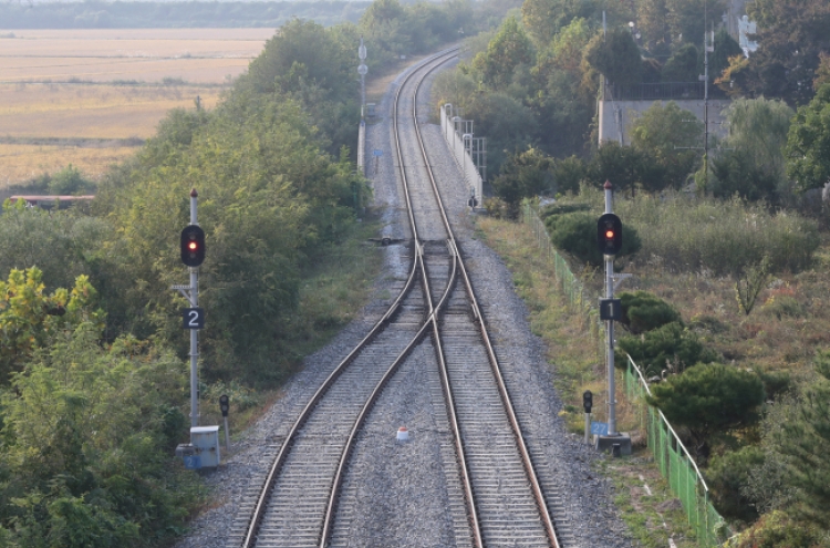 Joint inspection of cross-border railways to start as early as this week