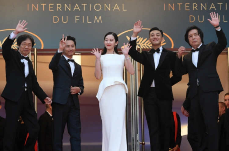 'Burning' wins best picture at Daejong Film Awards