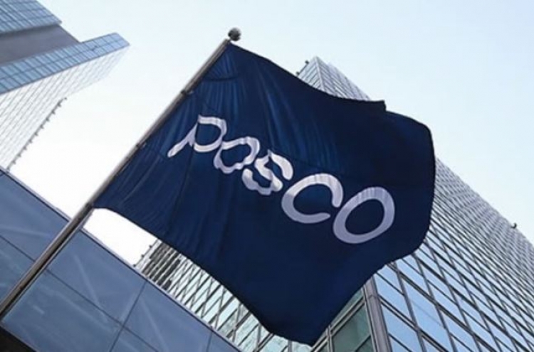 Posco’s Q3 operating profit hits record high