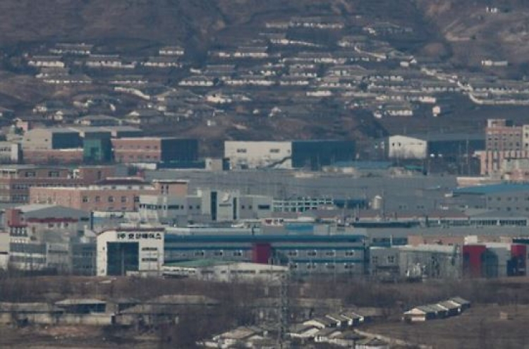 Kaesong businessmen to visit now-shuttered factory park in NK