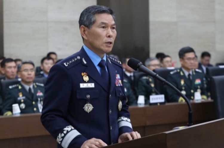 Military chiefs of Korea, US to meet Thursday