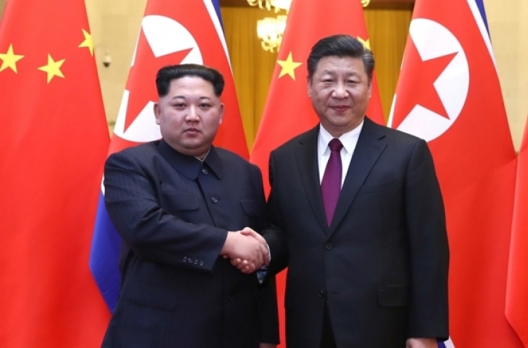 NK newspaper highlights friendly relations with China on war participation anniversary