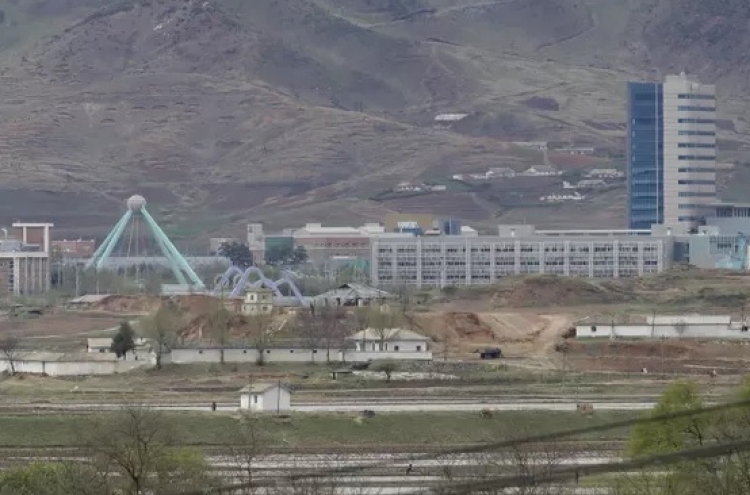 S. Korea denies report N. Korea informed it of decision to lift asset freeze in Kaesong complex