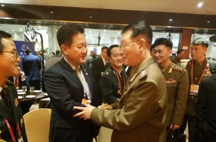 Koreas' vice defense ministers meet on margins of military forum in China