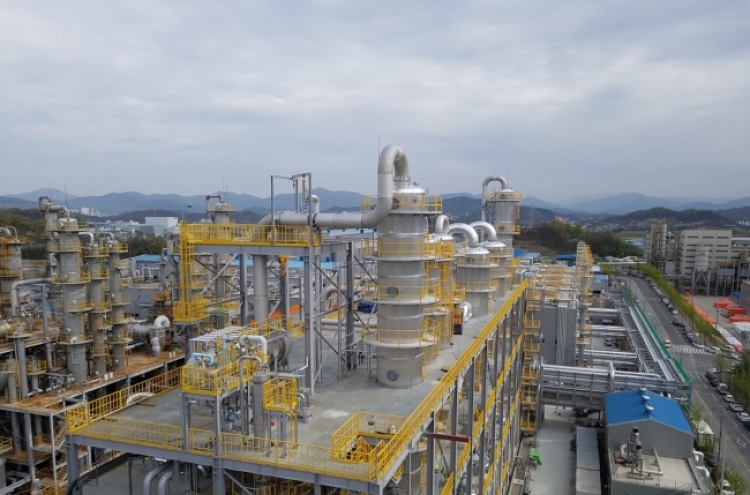 Kolon, BASF launch joint venture for polyoxymethylene production