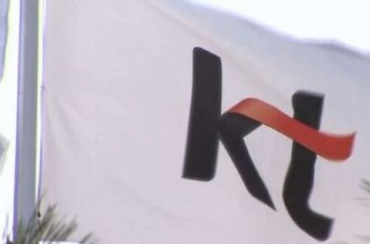 KT to pick 5G equipment supplier as early as this week