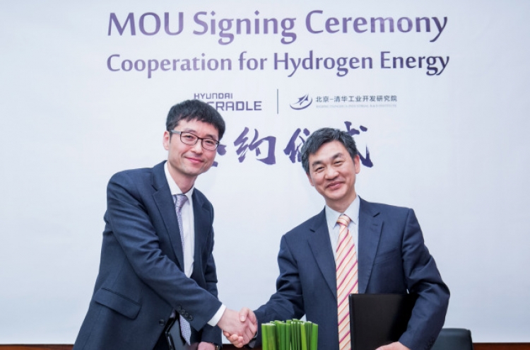 Hyundai Motor to raise $100m for hydrogen startups