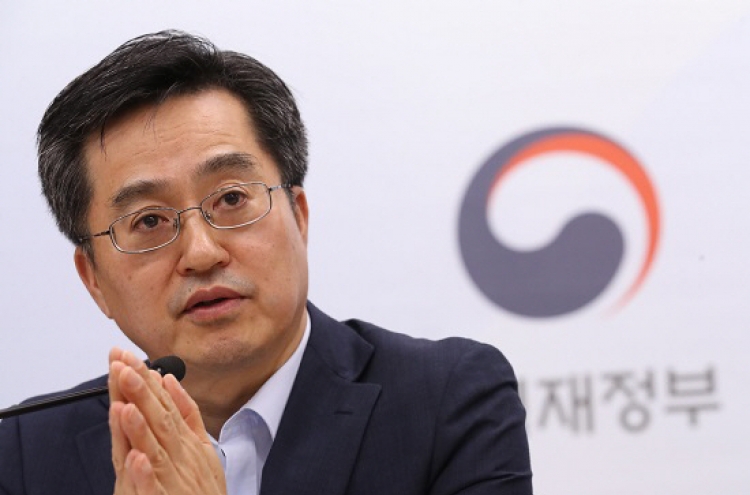 'Korean economy to face rising economic uncertainties next year'