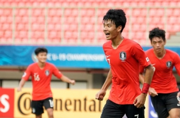 S. Korea qualify for 2019 FIFA U-20 World Cup