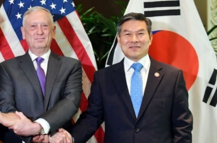 Korea, US to hold annual defense talks in Washington this week