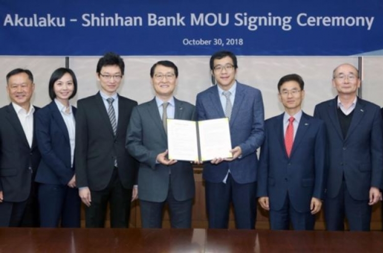 Shinhan Bank ties up with Indonesian fintech firm Akulaku on digital banking