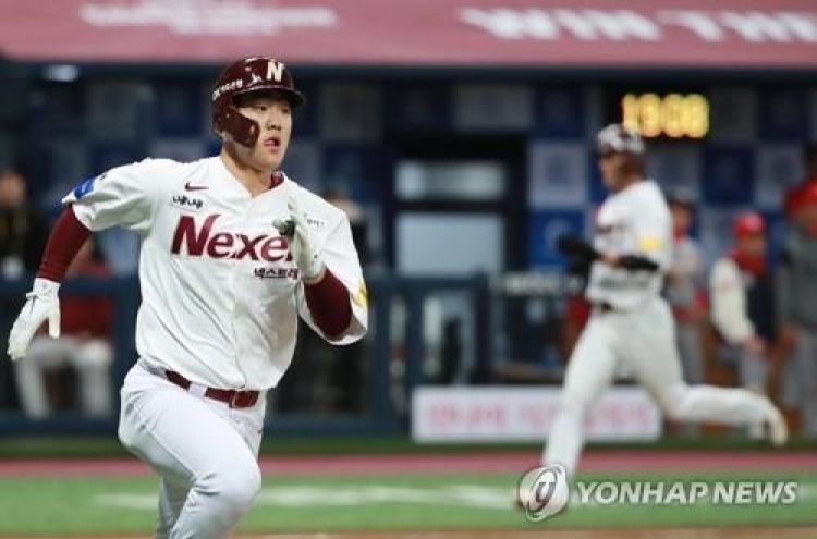 Nexen Heroes edge out SK Wyverns to stay alive in baseball postseason