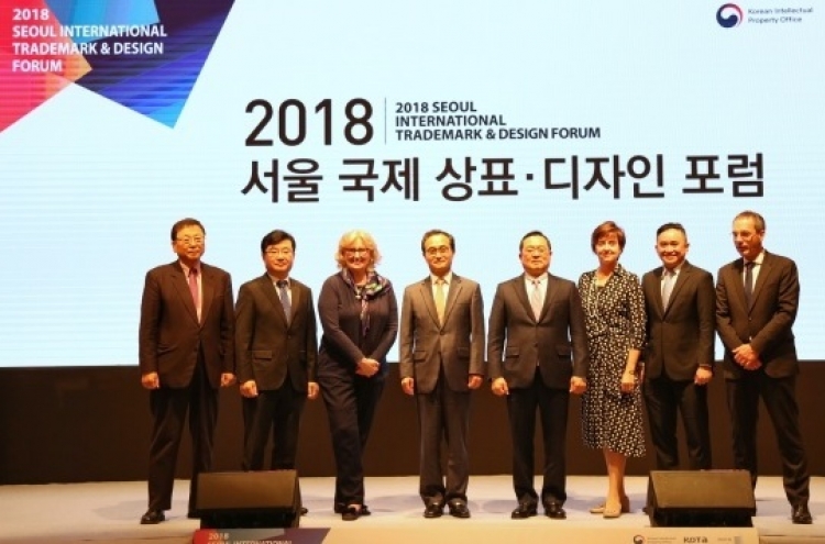 Top 5 IP offices  gather in Seoul for trademark, industrial design system innovation talks